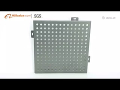 알루미늄 포니어